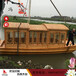 冯氏厂家纯手工打造8米中式电动画舫船