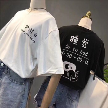 東莞女裝T恤批發(fā)廣州純棉T恤批發(fā)廣東廠(chǎng)家T恤批發(fā)