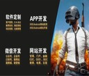 武漢辦公管理oa系統，專業定制開發需要多長時間