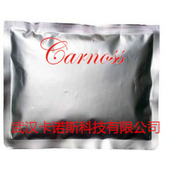 葉黃素酯原料湖北廠家自產(chǎn)自銷