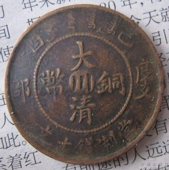 重庆万州古董鉴定真伪正规出手的机构