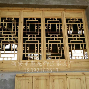 供应陕西西安实木门窗，松木门窗厂家，仿古门窗价格，门窗定制