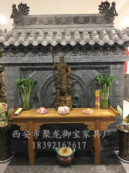 西安仿古贡桌，红木贡桌，榆木贡桌