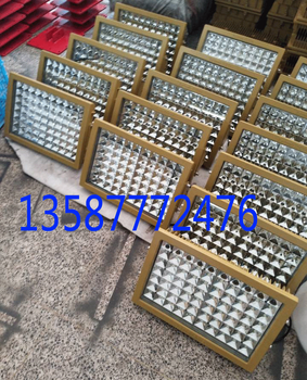 LED免維護(hù)防爆燈圖片CCD97-LED免維護(hù)防爆燈