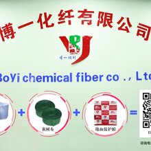 美植袋植树袋种植袋厂家美植袋种植袋植树袋价格图片