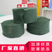 河南博一化纤厂家直销，裹树布植物防寒绷带