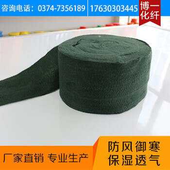 河南博一化纖大樹保濕棉保溫布裹樹布包樹布廠家護樹寶樹林纏樹帶