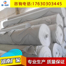三沙防渗土工布生产厂家图片