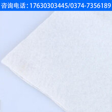 来宾土工布供应商图片