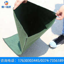 葫芦岛生态袋用途供应商图片