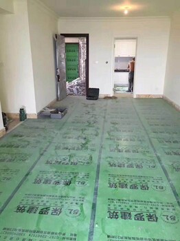 株洲PVC地板保護膜批發(fā)零售、誠招代理-博一化纖