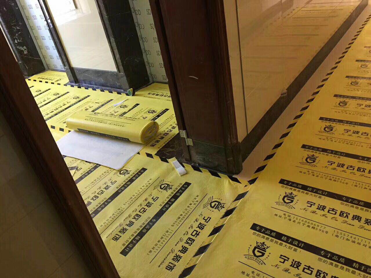 泰州PVC 針織棉裝修保護膜規(guī)格、定做-博一化纖