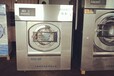 佳木斯市二手100公斤水洗机出售二手海狮四辊烫平机价格