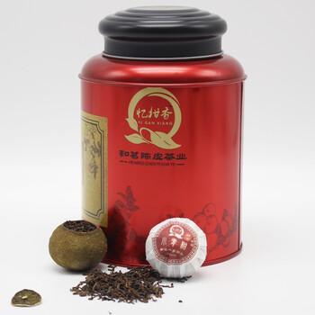 憶柑香小青柑茶新會(huì)僑鄉(xiāng)三寶特產(chǎn)小青柑茶小青柑批發(fā)小青柑普洱茶熟茶500g