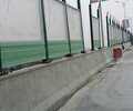 濟南公路隔音屏障廠家-金屬隔聲屏障-水泥隔音墻