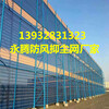 上海防风抑尘网厂家/上海金属环保防尘网-上海防风网-挡风墙