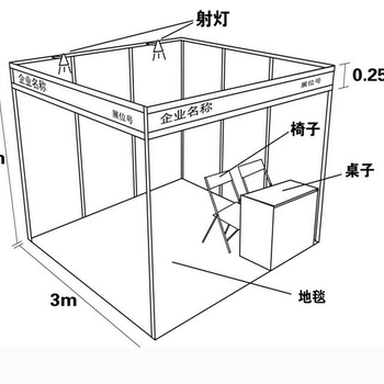 2018上海科隆五金展