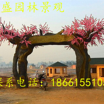 山西省假樹大門制作_山西假樹大門造景_山西手工假樹大門廠家