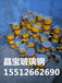 反光交通安全標(biāo)志柱帽輪廓標(biāo)