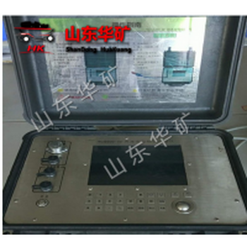 华矿直供瞬变电磁用仪YCS400（A）瞬变电磁仪价格低瞬变电磁仪