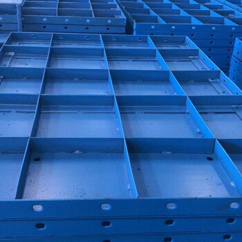 云南地区二手钢模板报价/昆明Q235钢模板生产厂