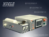 北京地区超声波焊接机丨超声波单层多层金属线束端子电池焊接设备