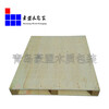 黄岛木栈板加工定制 双面胶合板木栈板厂家直销质优价廉