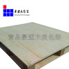青島膠南木托盤廠雙面膠合板木拖盤生產直銷質優價廉