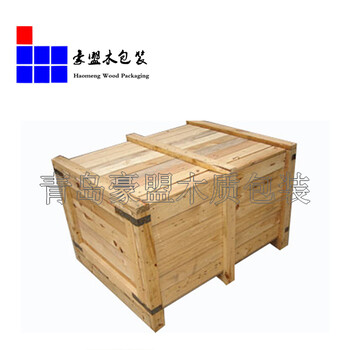 青岛木托盘生产厂家送货上门免熏蒸木质包装箱