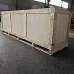 潍坊木制品生产销售基地专业定做木质包装箱出口木箱