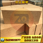 耐火材料产品二级高铝砖可定制粘土砖浇注料有现货