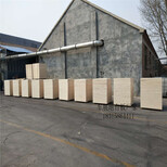厂家供应木质车展地台板板面漂亮胶合力大磊正木业图片0
