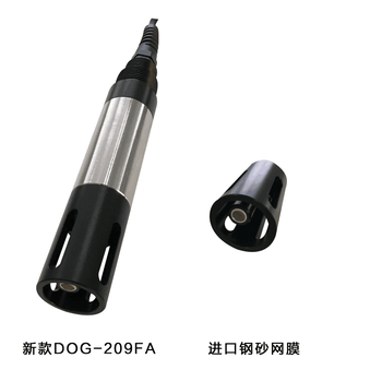 DOG-209FA工业溶氧电极（ppm级）钢砂网膜电极