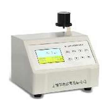 环保高量程ND-2106X硅酸根分析仪