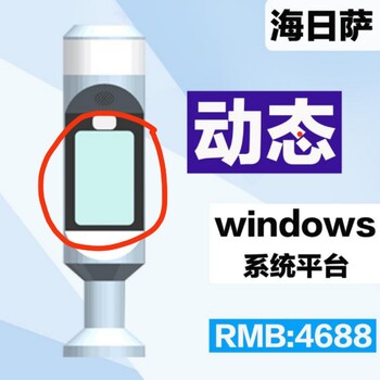 智能摄像头翼闸动态人脸识别门禁系统人行通道闸机三辊闸摆闸快速