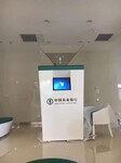 全息投影展柜，3d全息投影，180度/270度/360度全息展柜