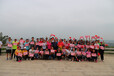 广西中医药大学举行第三届教职工登山健步走活动