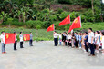 广西大新青年干部开展边疆行活动纪念五四青年节