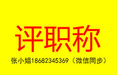 没有技术可以申请专利吗没有产品可以申请专利吗？图片5