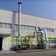 XK7滄州專業生產廢氣噴淋塔圖片