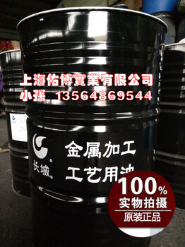 長(zhǎng)城牌M0583A不銹鋼拉拔油長(zhǎng)城M0583不銹鋼拉伸油