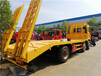 25吨挖机运输车小三轴平板运输车厂家直销