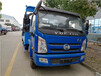 国五蓝牌小平板运输车3300轴距平板运输车包上户