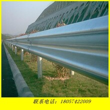 上虞波形护栏高速护栏