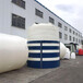 宜城市塑料水塔塑料船厂家直销20000L容量的酸碱储罐废水处理罐