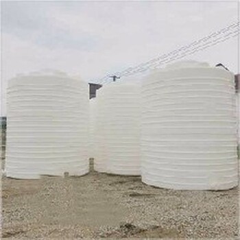厂家直供货源洪湖塑料船20吨工业储水罐塑料水塔化工桶工地二次供水罐