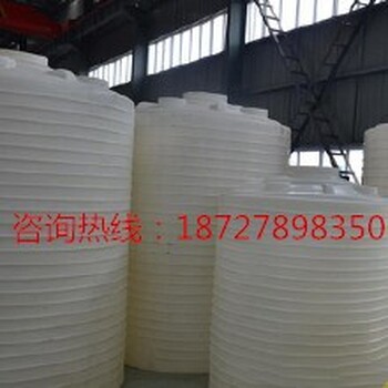 天门塑料水塔厂家直供20吨酸碱储罐废水处理罐