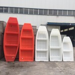 安徽塑料渔船双层设计坚固耐用钓鱼船价格