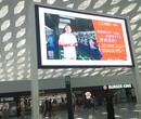 深圳惠百视HBS-V55室内55寸液晶壁挂网络版广告机单机版广告机图片