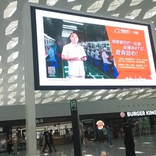 深圳惠百视HBS-V55室内55寸液晶壁挂网络版广告机单机版广告机